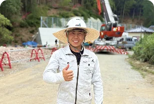 社員インタビュー 山田 太郎